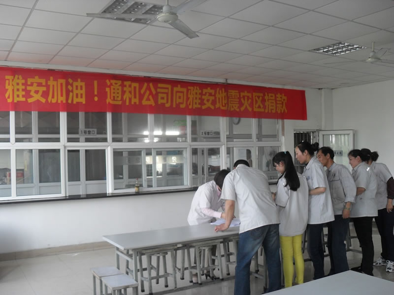 澳门十大网络平台