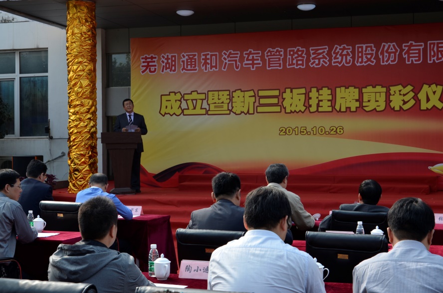 澳门十大网络平台