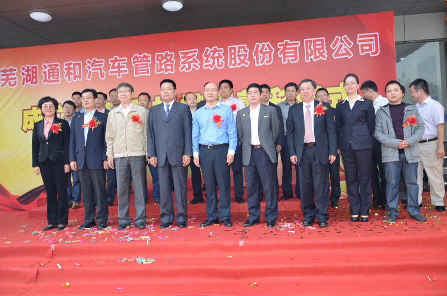 澳门十大网络平台