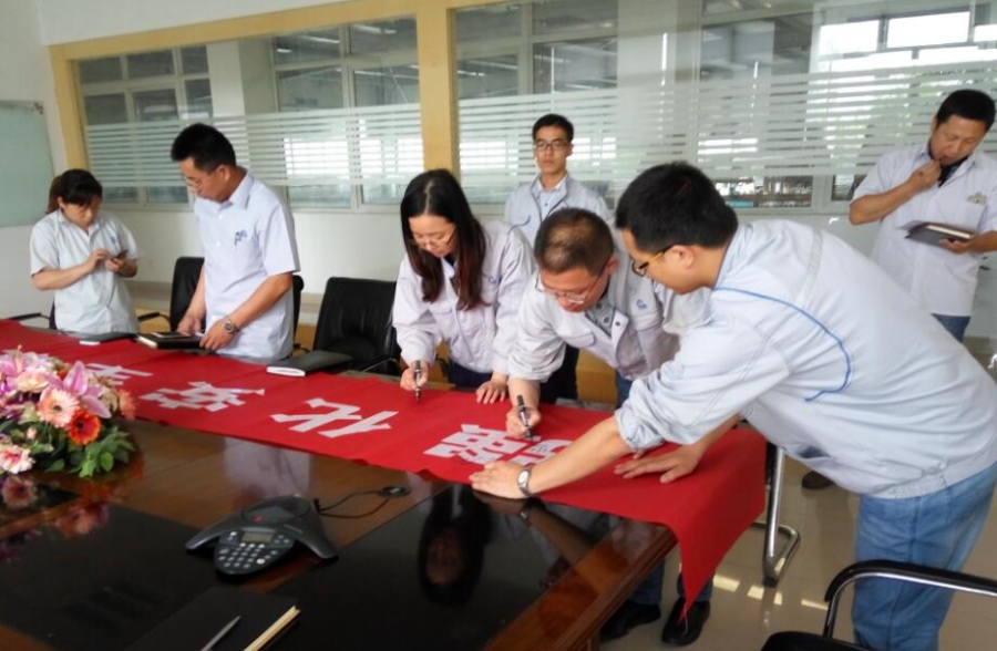 澳门十大网络平台