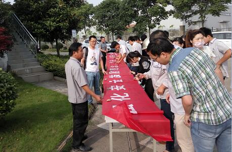 澳门十大网络平台