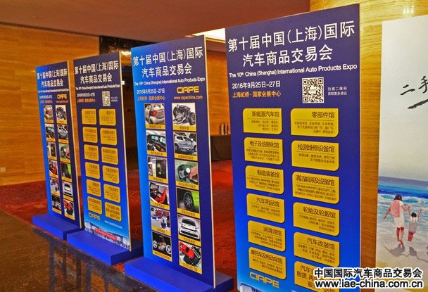 澳门十大网络平台