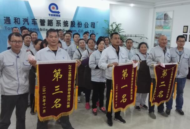 澳门十大网络平台