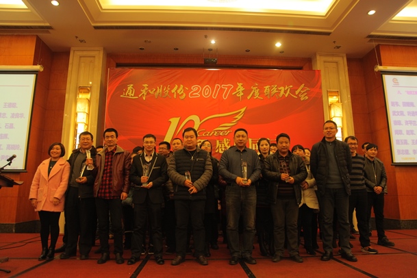 澳门十大网络平台