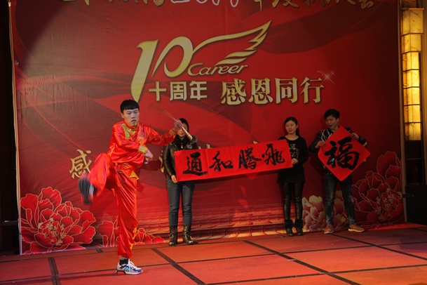 澳门十大网络平台