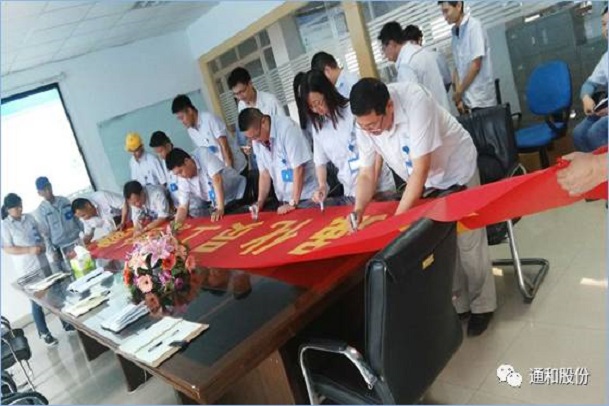 澳门十大网络平台