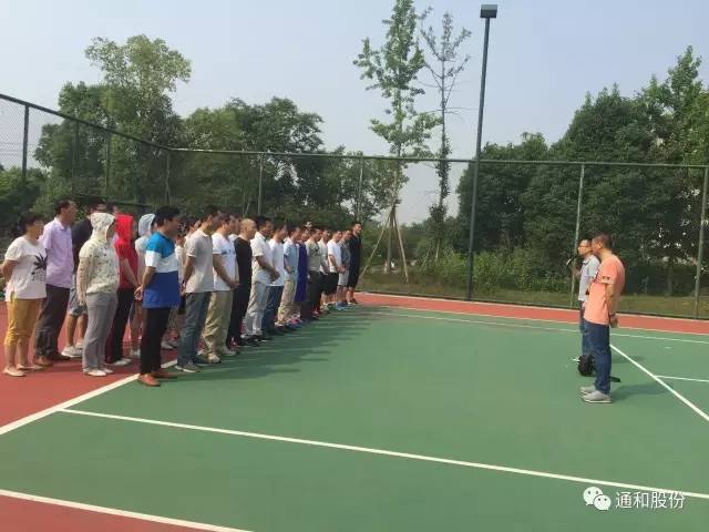 澳门十大网络平台