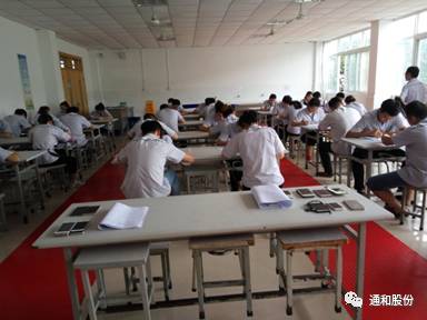 澳门十大网络平台