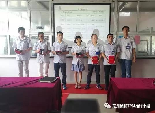 澳门十大网络平台