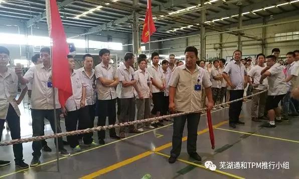 澳门十大网络平台