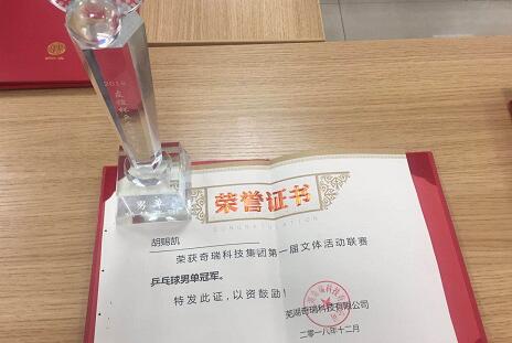 澳门十大网络平台