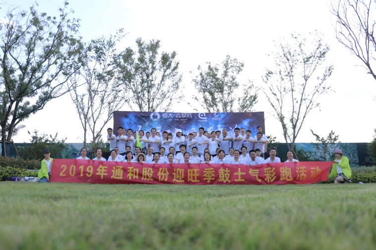 澳门十大网络平台