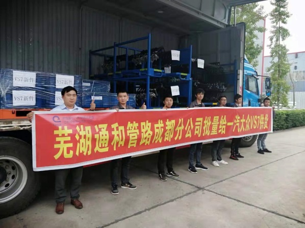 澳门十大网络平台