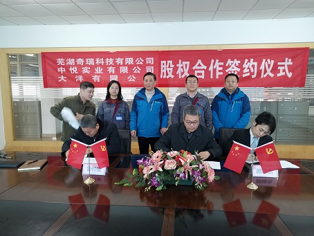 澳门十大网络平台