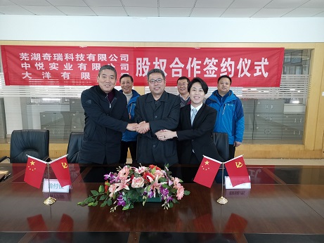 澳门十大网络平台