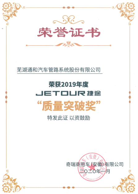 澳门十大网络平台