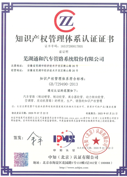 澳门十大网络平台