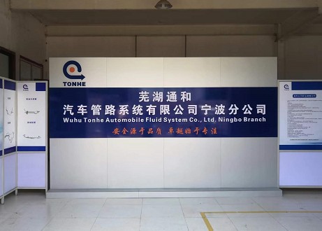 澳门十大网络平台