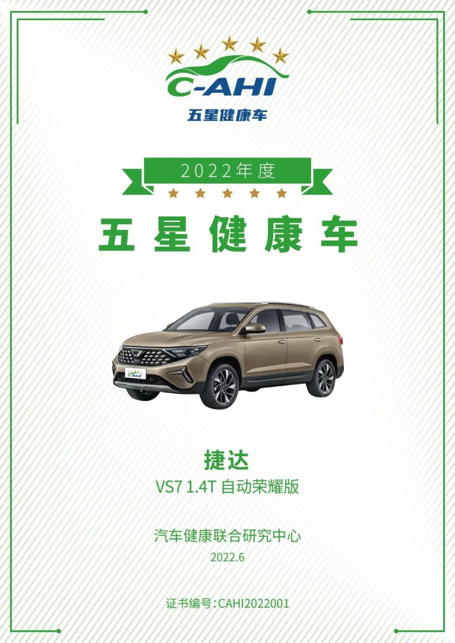 澳门十大网络平台