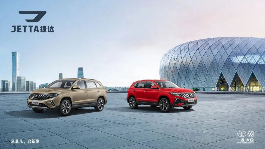 澳门十大网络平台