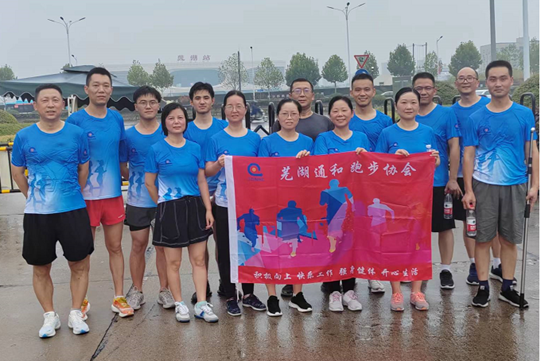 澳门十大网络平台