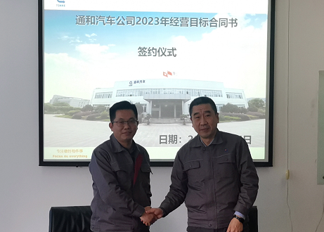 澳门十大网络平台