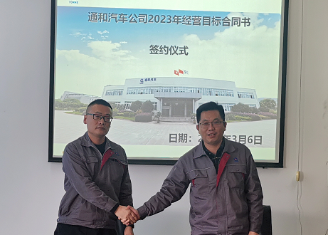 澳门十大网络平台