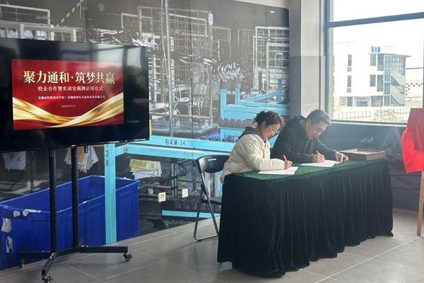 澳门十大网络平台