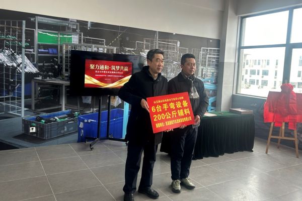 澳门十大网络平台