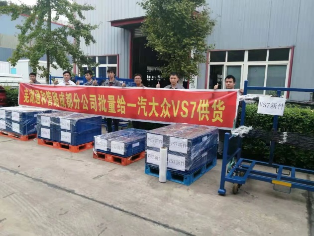 澳门十大网络平台