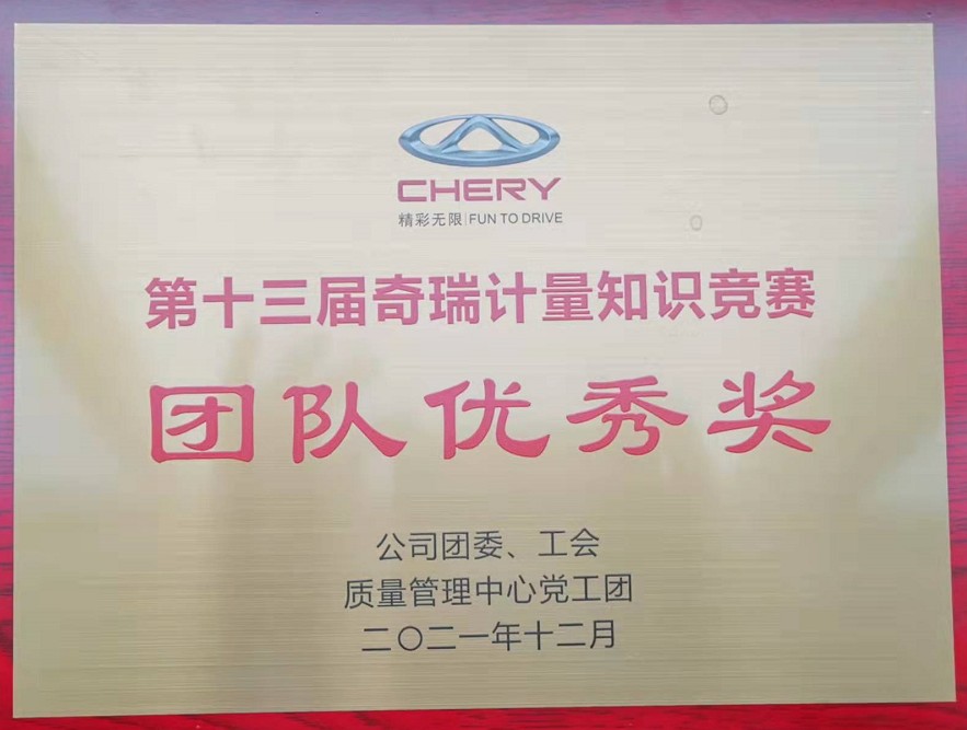 澳门十大网络平台