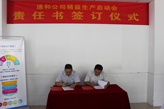 澳门十大网络平台