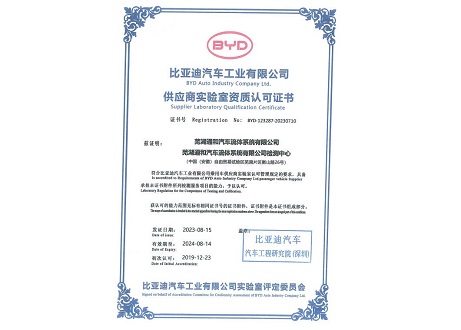 澳门十大网络平台